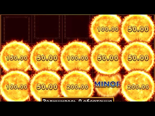 тактики Sun of Egypt 3 